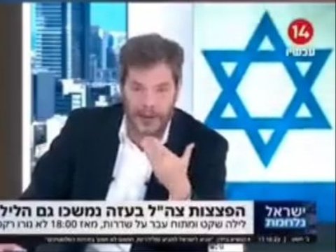 Israeli Presenter Calls Indonesian Citizens Terrorists, Now Asks for Forgiveness and Waves White Flag After Being Terrorized by Netizens +62