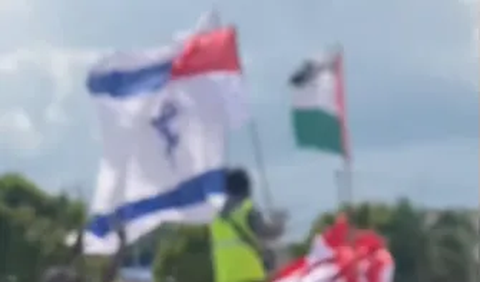 Komentar Netizen tentang Bendera Israel Lebih Besar <br>