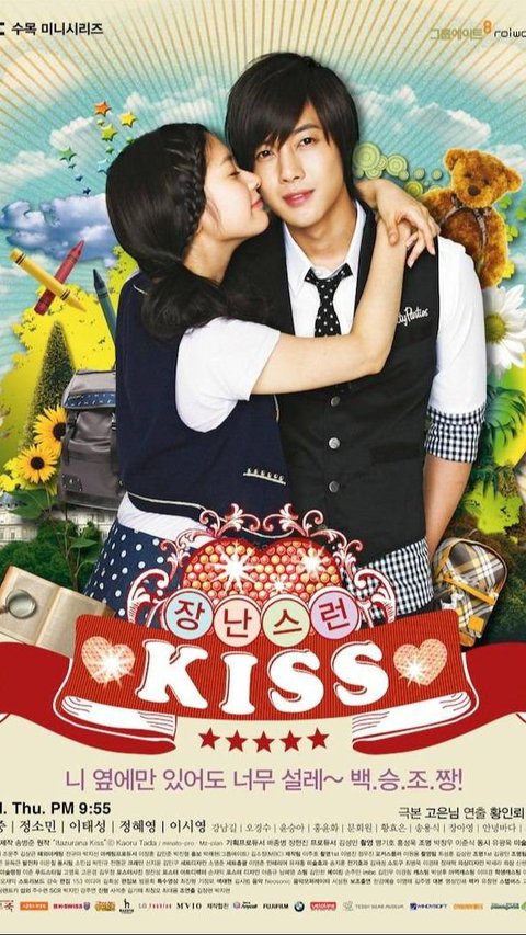 9. Playful Kiss (2010)