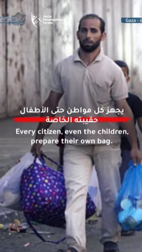 Terrifying Secrets Behind the Bags that Standby at Every Door of Palestinian Homes