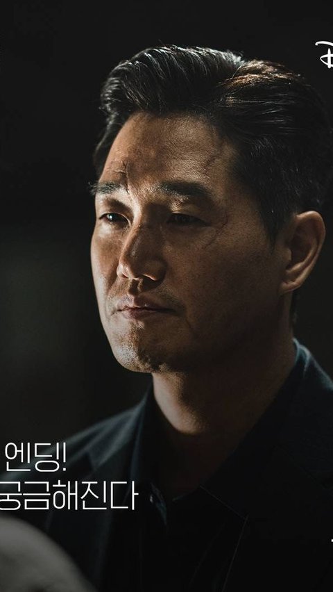 Yoo Ji Tae Sebagai Versi 3D dari Karakter Jo Heon