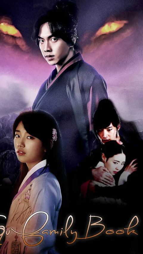 <b>2. GU FAMILY BOOK (2013)</b>