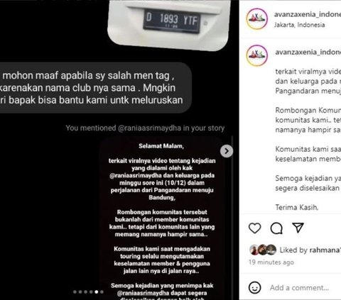 Akibat Namanya Mirip, Klub AXIC: Kasus Viral di Pangandaran Bukan Anggotanya, Melainkan AXCI!