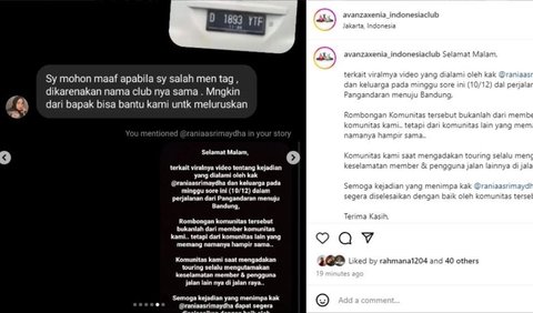 Sejak kasus ini viral semalam, kami sudah berkomunikasi dengan korban untuk menjelaskan bahwa AXIC klub yang berbeda ddengan AXCI (pelaku).