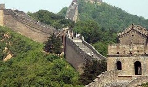 1. Tembok Raksasa China