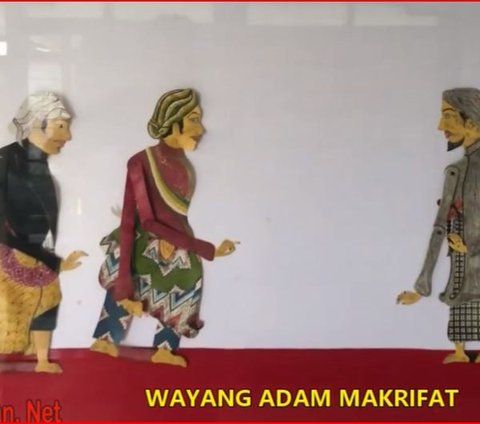 Mengunjungi Museum Wayang Sendang Mas Banyumas, Ada  Benda Kuno Berusia Ratusan Tahun