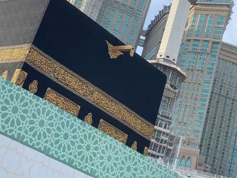 Kaaba Closed off by Fence and Pilgrims Cannot Touch It Temporarily