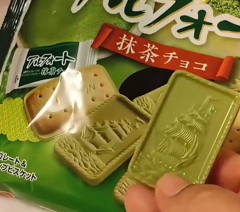 Cool and No Tricks! Snacks in Japan 100% Accurate with the Advertised Image on the Packaging