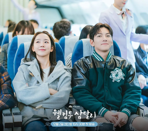 Welcome to Samdalri, Menyambut Drama Komedi Romantis Ji Chang Wook dan Shin Hye Sun