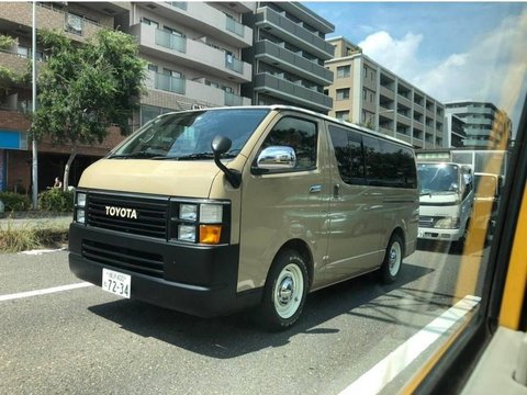 Walaupun ini masih muda, tetapi bergaya seperti orang tua