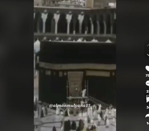 Video suasana Masjidil Haram Makkah di tahun 1956 ini sukses mencuri perhatian masyarakat. Berbagai komentar pun membanjiri unggahan tersebut.<br>