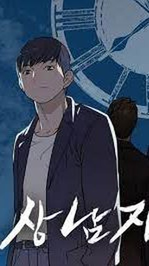 Pertama, Manhwa 'Real Man' atau 'The Man'