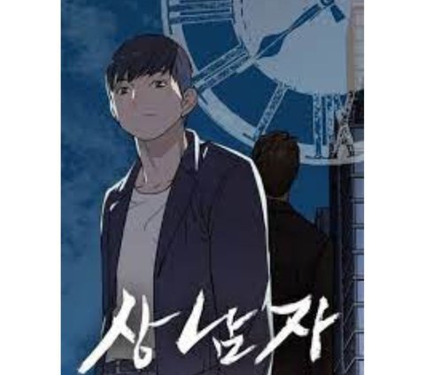 6 Rekomendasi Manhwa Genre Bisnis yang Menarik dan Seru