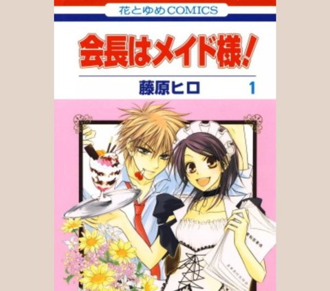 7 Rekomendasi Manga Romance dengan Plot Seru yang Wajib Kamu Tahu