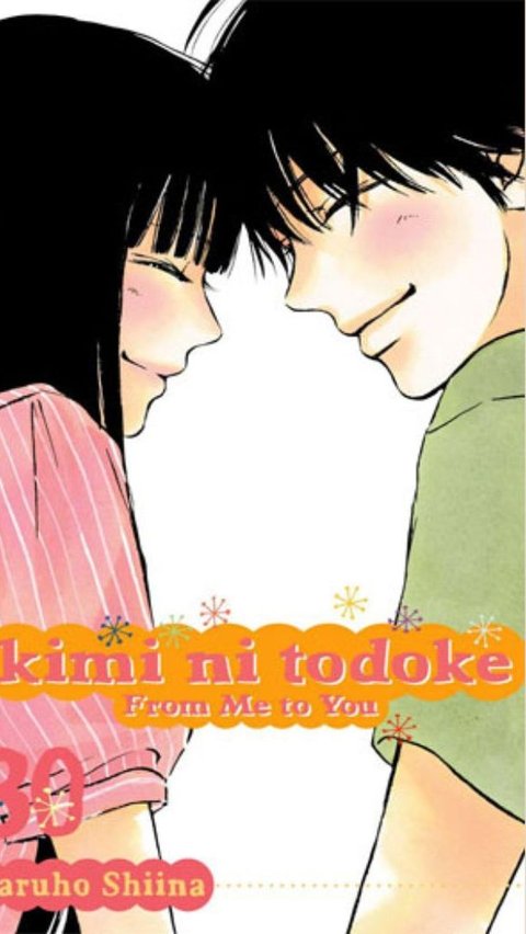 Kimi Ni Todoke: From Me To You