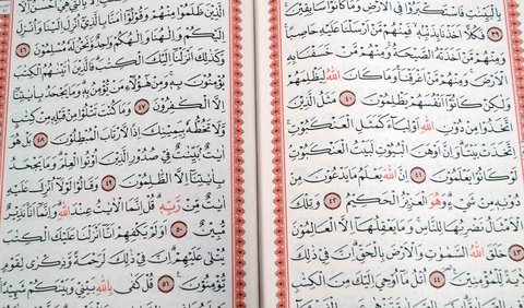 Surah Al Alaq 1-5 Lengkap dengan Artinya <br>
