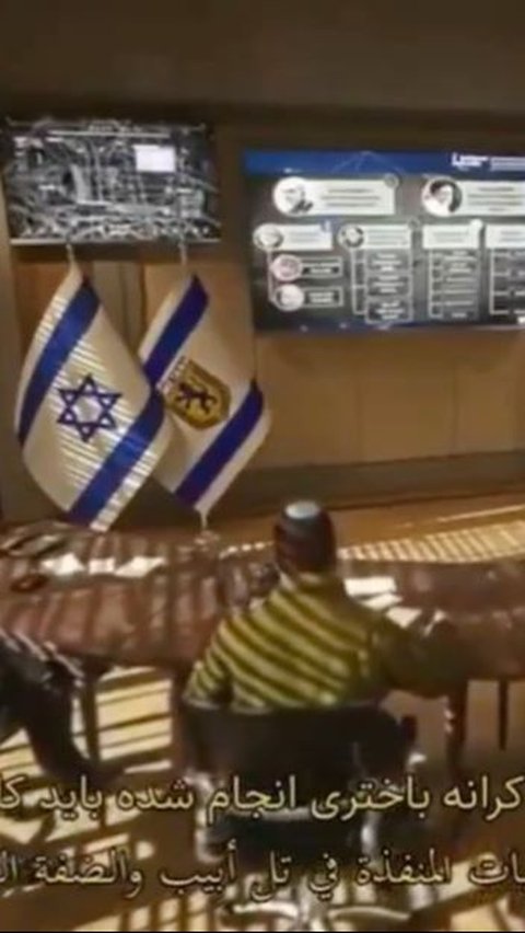 Iran Rilis Video Simulasi Pembunuhan Netanyahu, Janji Balas Israel Atas Pembunuhan Komandan Garda Revolusi