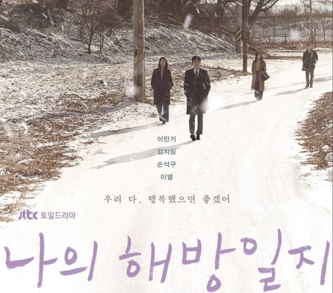 Menelusuri Jejak Kisah Drama Korea Populer di Setiap Era, Wajib Nonton!