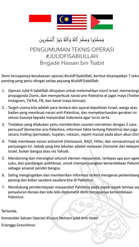 Julid Fi Sabilillah, Perang Netizen Indonesia Melawan Israel di Dunia Maya