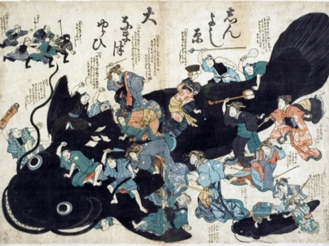 4. Mitologi Jepang - Gelepar Lele Namazu