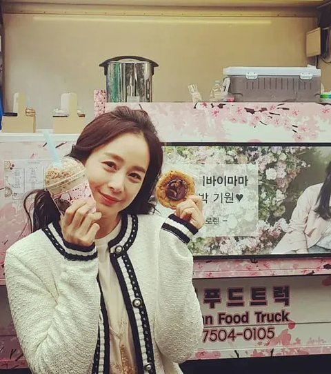 Kim Tae Hee memiliki IQ 148