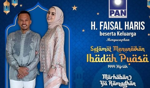 Faisal Haris suami Jennifer Dunn