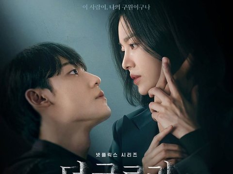 Drama yang membuat nama Lee Do Hyun semakin meroket karena beradu akting dengan aktris papan atas Song Hye Kyo. Do Hyun memerankan tokoh Joo Yeo Jeong pria yang membantu Moon Do Eun untuk membalas dendam.