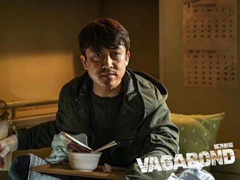 Indomie adalah produk andalan dan favorit masyarakat Indonesia yang sudah banyak dikenal di kancah internasional. Namun kehebohan masih saja terjadi kala mie instan ini muncul di drama Vagabond (2019) meski hanya sekilas.