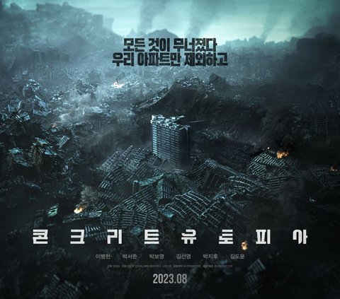 Film ini diambil dari weebtoon yang berjudul Pleasant Bullying, menceritakan tentang orang-orang yang selamat dari gempa bumi di sebuah kompleks apartemen di Seoul.