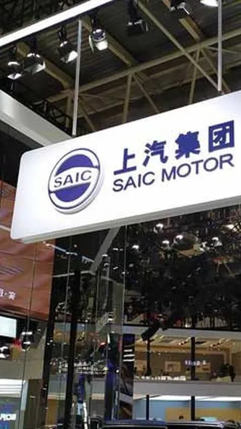 2. SAIC Motor