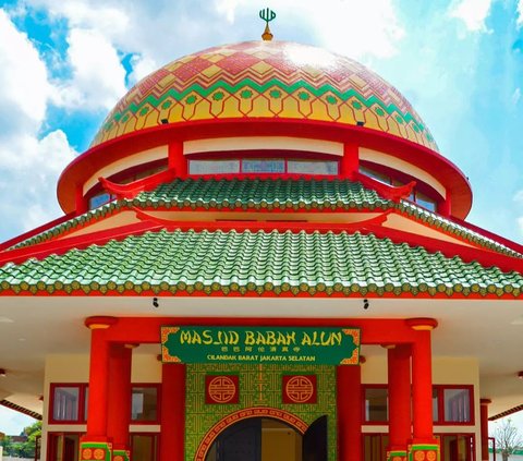 The Uniqueness of Babah Alun Mosque Built by Chinese Converts