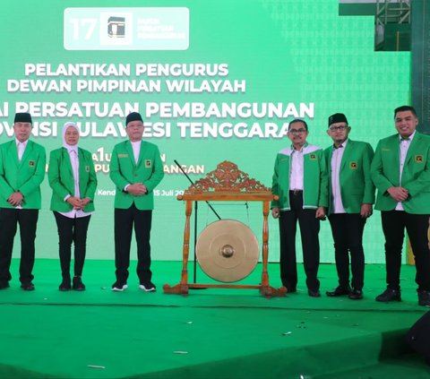 Plt Ketua Umum Partai Persatuan Pembangunan (PPP) Muhamad Mardiono meminta Dewan Pimpinan Wilayah (DPW) PPP Sulawesi Tenggara (Sultra) untuk bekerja secara efektif jelang Pemilu 2024.