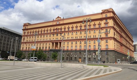 Dinas intelijen KGB Sangat Ditakuti di Era Uni Soviet dan Blok Timur