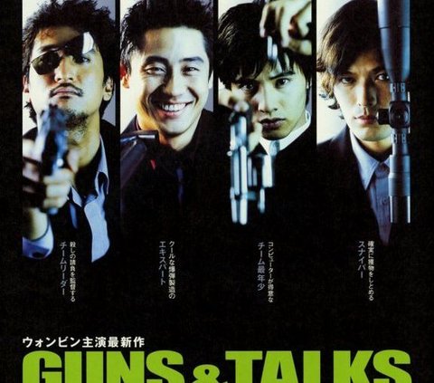 Sekelompok pembunuh eksentrik ini terdiri dari pemimpin tim Sang Yeon (Shin Hyun Joon), spesialis bom Jung Woo (Shin Ha Kyun), penembak jitu Jae Young (Jung Jae Young), dan peretas komputer Ha Yoon (Won Bin).
