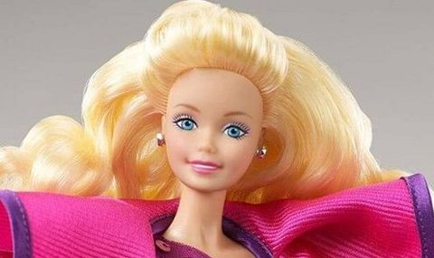  Barbie Dream Date Superstar Forever Collection Doll