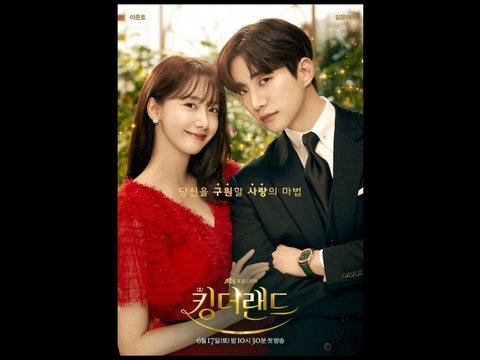 Drama besutan Netflix yang tayang sejak 17 Juni 2023 ini bercerita tentang perseteruan antara Lee Junho sebagai Gu Won dengan pegawainya YoonA yang berperan sebagai Cheon Sa Rang.