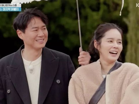 7. Yeon Jung Hoon - Han Ga In