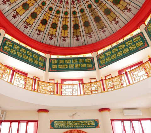 The Uniqueness of Babah Alun Mosque Built by Chinese Converts