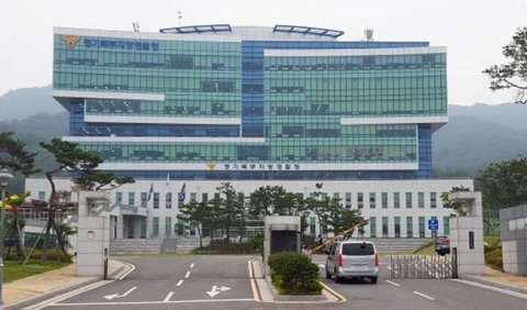 Sementara itu, Kepolisian Provinsi Gyeonggi Bukbu telah meluncurkan penyelidikan terkait tujuh kasus bayi yang tidak terdaftar.