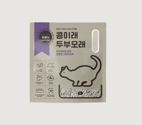 3. Kong Irae 100% Tofu Cat Litter (8 liter - Rp71.000<br /><br />Pasir kucing ini punya varian aroma original, coffee, lavender, baby powder, green tea, charcoal, coconut, dan retinispora.