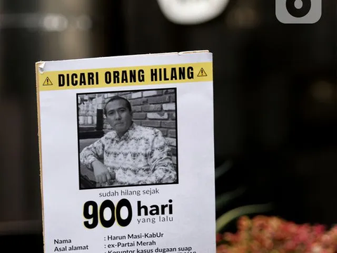 Harun Masiku Diduga Masih di Indonesia, Ini Respons Novel Baswedan