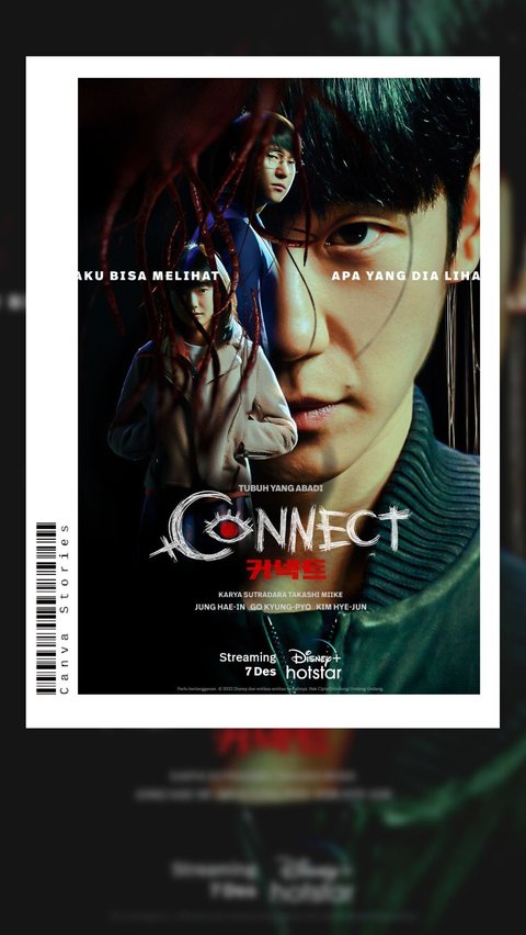 3. Connect (2022) - Disney+ Hotstar