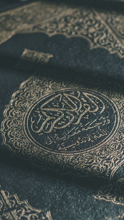 Keutamaan Membaca Surat Al-Insyirah