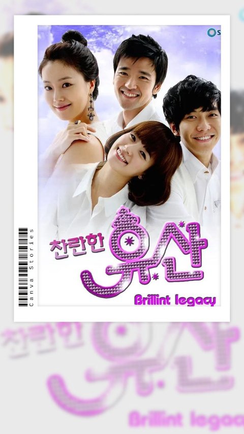 2. Brilliant Legacy (2009)<br><br>Bisa ditonton di: VIU