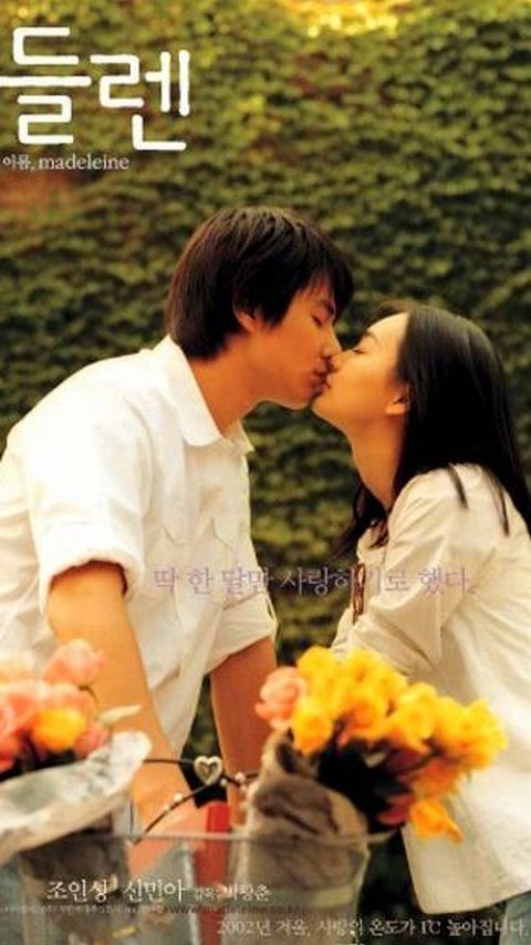 Film bergenre romantis ini bercerita tentang Ji Suk (Jo In Sung) dan Hie Jin (Shin Min Ah), teman semasa SMA yang bertemu pada usia 20-an secara kebetulan.