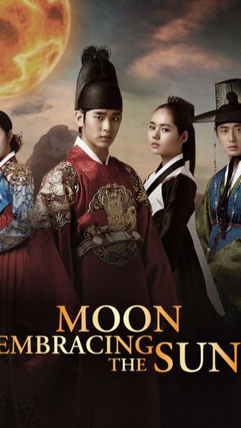 2. MOON EMBRACING THE SUN (2012)