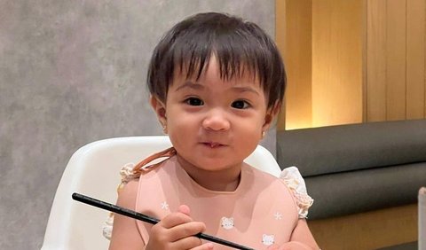  Tak sedikit netizen yang ikut mendoakan Amala di momen ulang tahunnya yang pertama.
