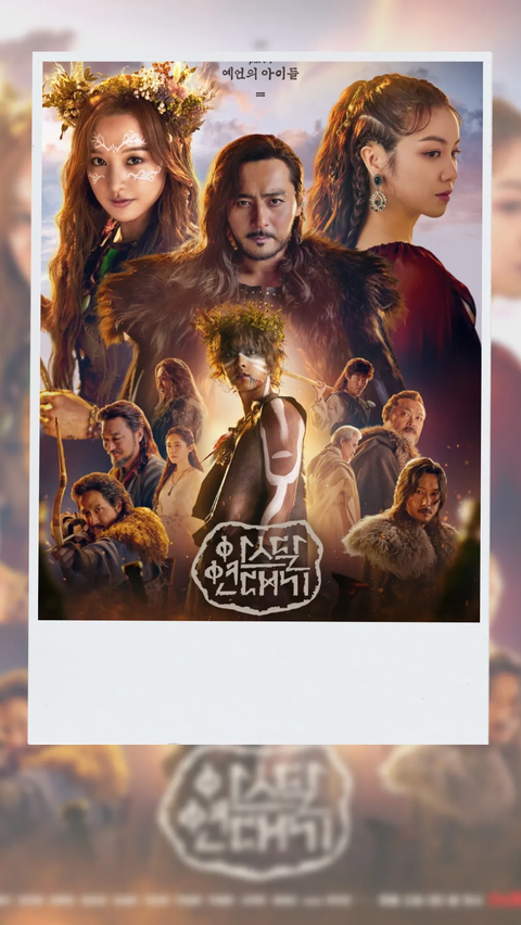 4. Arthdal Chronicles (₩ 54 miliar)