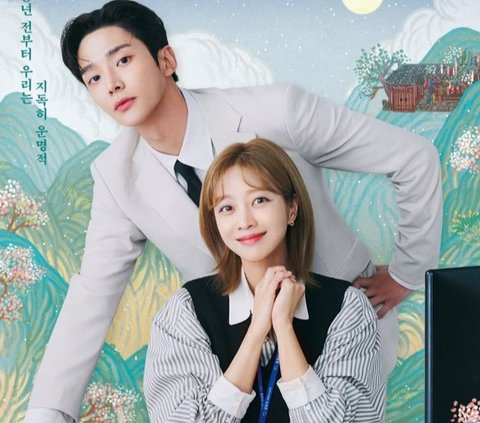 Salah satu aspek yang membuat drama ini begitu menarik adalah chemistry yang kuat antara para pemeran utamanya. Jo Bo Ah dan Rowoon berhasil menciptakan chemistry yang membuat penonton terbawa dalam kisah cinta mereka.