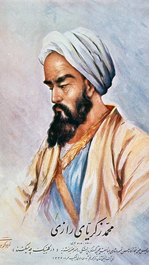 Ar-Razi, Penemu Cacar dan Kontribusinya di Bidang Kesehatan pada Era Emas Islam